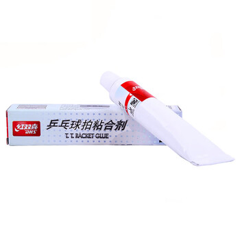 红双喜(DHS)乒乓球拍胶皮专用胶水22ML粘合剂有机兵乓套胶胶水 有机胶水