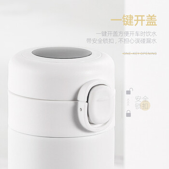 ZIPPO保温杯智能温显水杯不锈钢便携杯子一键弹盖实用大容量女生水杯