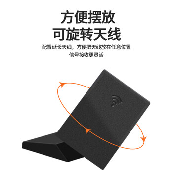 丰应子 双频收发折叠磁性高增益定向天线 磁吸天线+1代转接线 FYZ-ZDT02