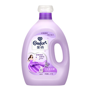 金纺【超值8斤】柔顺剂 薰衣草衣物护理剂4L 留香防静电
