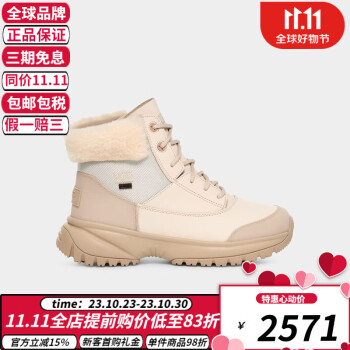 超歓迎された】 UGG 靴 フラットシューズ/バレエシューズ