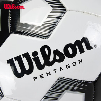 威尔胜（Wilson）威尔胜经典黑白五边形设计室外耐用足球PVC4号儿童青少年足球