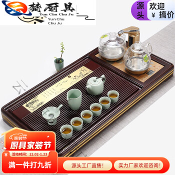 云火窑茶具- 京东