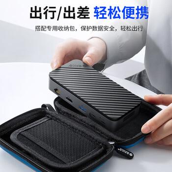 奥睿科(ORICO)M.2硬盘盒扩展坞10Gpbs NVMe/NGFF双协议 4K60Hz千兆网口HDMI转换器笔记本电脑拓展坞 DPM2P9 奥睿科(ORICO)M.2硬盘盒扩展坞10Gpbs NVMe/NGFF双协议 4K60Hz千兆网口HDMI转换器笔记本电脑拓展坞 DPM2P9