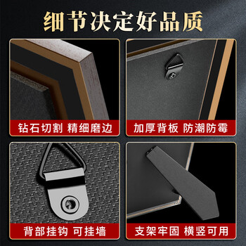 舒星5个装水晶荣誉证书a4内芯奖状证书框优秀员工结业获奖授权书聘书任命毕业颁奖相框收藏展示框定制