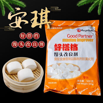 安琪饅頭改良500gx5点 安琪馒头改良剂500g卷膜_安琪酵母中式面点与调味