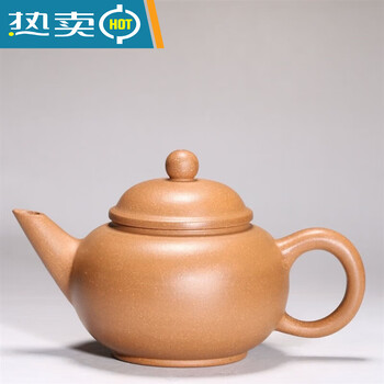 老段泥水平壶- 京东