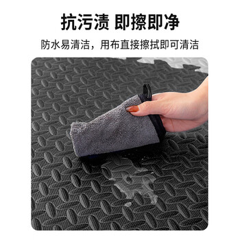 PROIRON普力艾 健身房地垫运动地胶垫跑步机专用隔音垫地板垫 2厘米厚6片 PROIRON普力艾 健身房地垫运动地胶垫跑步机专用隔音垫地板垫 2厘米厚6片