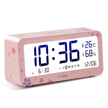 得力(deli)樱花季多功能电子闹钟 学生时间管理智能背光床头钟时钟温湿度计功能儿童礼物粉色8826B 得力(deli)樱花季多功能电子闹钟 学生时间管理智能背光床头钟时钟温湿度计功能儿童礼物粉色8826B