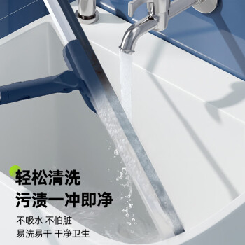锡洁魔术扫把卫生间刮水器地板刮浴室刮水拖把扫水神器硅胶地刮55cm