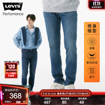 Levi´s Relaxed Straight Leg Size 42 X 30 海外 即決-