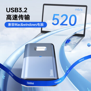 ThinkPad联想Thinkbook移动固态硬盘512GB读速520MB/S指纹加密ssd usb3.2 type-C双接口手机电脑直连 TU800
