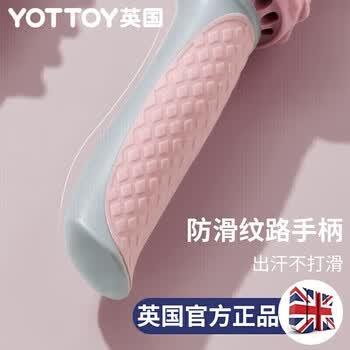 yottoy狼牙棒按摩棒滚轮轴细小腿肌肉筋膜放松深度超痛琅琊按摩器梦幻蓝 yottoy狼牙棒按摩棒滚轮轴细小腿肌肉筋膜放松深度超痛琅琊按摩器梦幻蓝