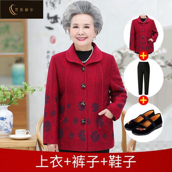 老太太套装 红色上衣 裤子 鞋子 xl建议80-95斤左右【图片 价格 品牌
