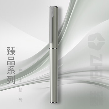 英雄（HERO）签字笔臻品系列 宝珠笔领导老师签名商务女士轻奢高端送礼品生日礼物 钛金灰笔芯礼盒