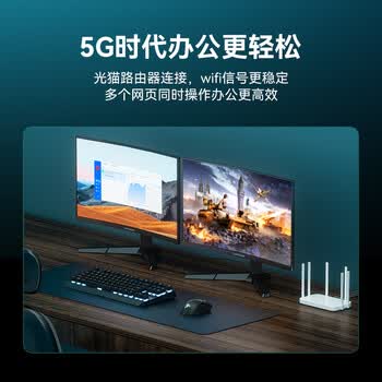山泽八类网线游戏电竞级万兆网络线 CAT8类纯铜双屏蔽8芯双绞线家用电脑宽带成品跳线兼容千兆黑色15米