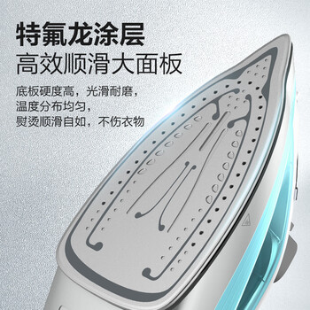 海尔(Haier)电熨斗自动清洗熨斗家用蒸汽挂烫机手持烫斗小型熨烫机干湿双烫 YD1618专销 海尔(Haier)电熨斗自动清洗熨斗家用蒸汽挂烫机手持烫斗小型熨烫机干湿双烫 YD1618专销