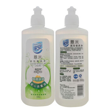 家安（HomeAegis） 薏米高效餐具净 1.18kg 温和护手 去油污 除菌除异味