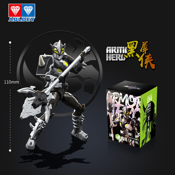 铠甲勇士黑犀侠预订订购价格- 京东