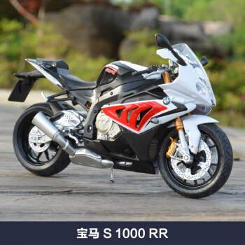 12 杜卡迪1199大魔鬼r1靜態仿真機車 合金摩托車模型配底 寶馬s1000rr