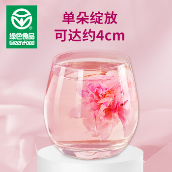 贡苑【绿色食品】玫瑰花茶 特大朵花冠级平阴无硫重瓣干玫瑰花泡水35g