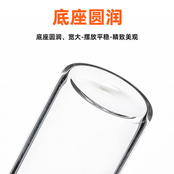 LABBAY 具塞玻璃刻度比色管 纳氏比色管 A级比色管25ml(1盒12支) 