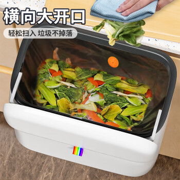 佳帮手厨房垃圾桶家用带盖中号免弯腰悬空壁挂式厨余厕所卫生间客厅收纳