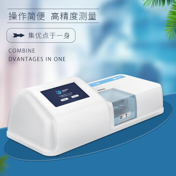 黄海药检 片剂脆碎度测定仪药片稳定性压碎强度检测仪 YPD-200C