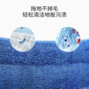 TYROLER超细纤维拖布 46cm大面板