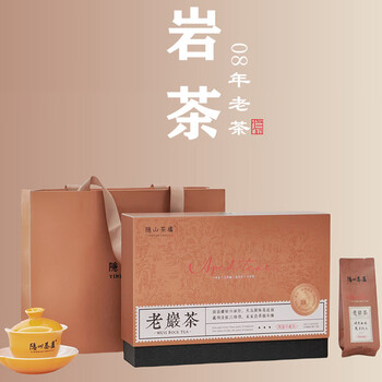 福建省武夷山岩茶价格报价行情- 京东