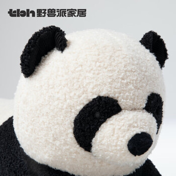野兽派家居（tbh）熊猫长条抱枕靠垫卧室夹腿办公室抱枕沙发可爱腰枕车载抱枕