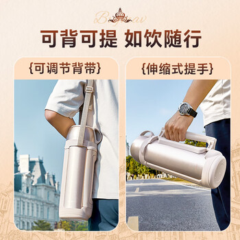 宝威玛（BVGMAV）保温壶杯户外大容量车载便携旅行壶316不锈钢保温高档暖水壶1.5L