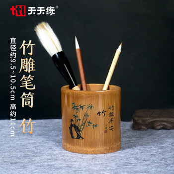 黄花梨笔筒价格报价行情- 京东