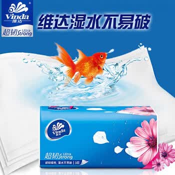 维达（Vinda）【特价】超韧3层抽取式纸面巾(S码)130抽*6包V2239+手帕纸巾2包