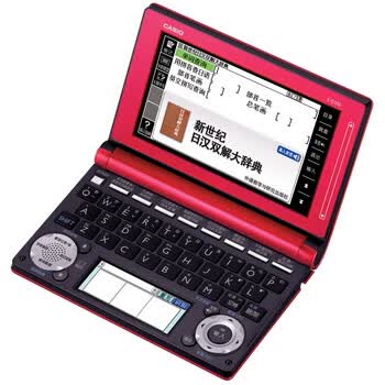 卡西欧电子词典ed300品牌及商品- 京东