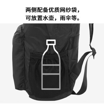 SUBURBIA思博亚可折叠背包皮肤衣包男女运动健身收纳轻便大容量 双肩包