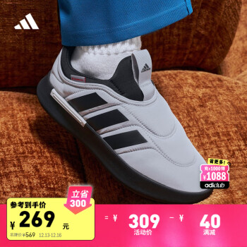 Modelos adidas 2019 online