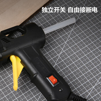 得力（deli）热熔胶枪布包套装手工DIY家用 胶枪+60根胶棒+牛津收纳包