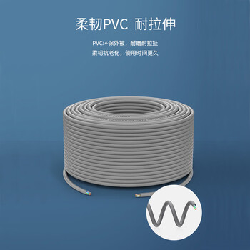 数康（SCOA）六类网线305米 CAT6类非屏蔽0.57无氧铜芯室内千兆网线灰色 23AWG线规4对双绞线工程箱线SC-6304