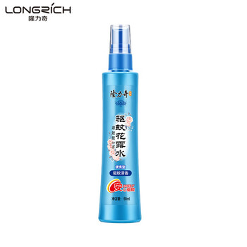 隆力奇 驱蚊花露水60ml*2瓶 便携装 止痒舒爽 成分安心+手帕纸1包