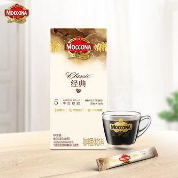 摩可纳（Moccona）经典5号冻干速溶黑咖啡1.8g*10条装 中度烘焙进口拿铁美式冷萃0糖