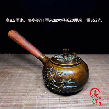 古董铜壶品牌及商品- 京东