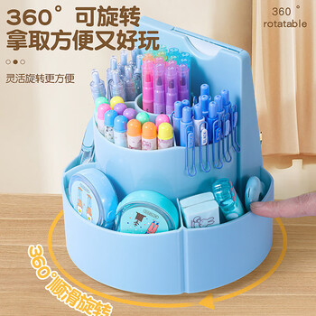 少年伴笔筒打卡器二合一多功能360度旋转自律打卡器桌面收纳盒小学生学习计划表开学必备儿童文具米色