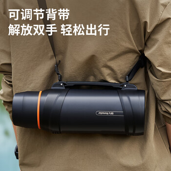 九阳(Joyoung)旅行壶保温壶不锈钢大容量保温瓶真空保温水壶黑色2LWR575(黑) 九阳(Joyoung)旅行壶保温壶不锈钢大容量保温瓶真空保温水壶黑色2LWR575(黑)