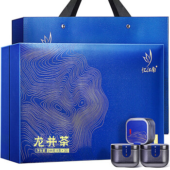 忆江南特级龙井茶144g茶叶礼盒送人送客户父母长辈礼物