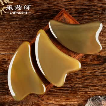采药师白水牛角刮痧板面脸部美容仪落枕按摩经络提拉女生日元旦礼物7mm