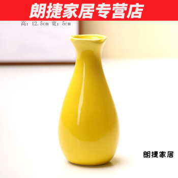 皇饰花瓶花艺- 京东