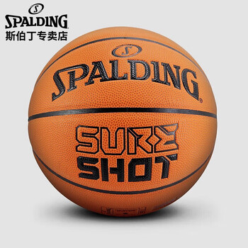 斯伯丁（SPALDING）(SPALDING)赛事篮球7号PU耐磨防滑神射手室内外比赛用球76-805Y