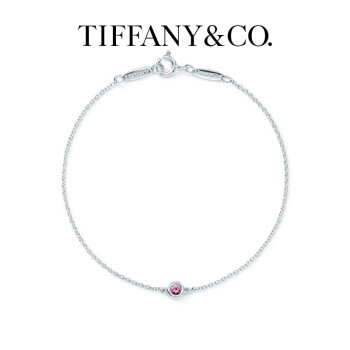 tiffany银手镯价格报价行情- 京东