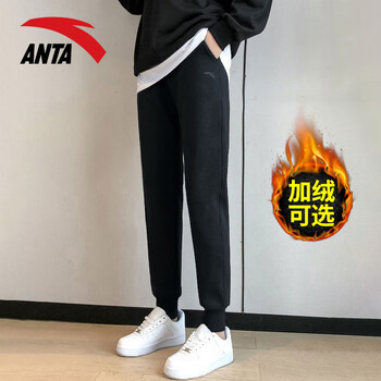 安踏(anta)加绒运动裤女2023冬季新款宽松加厚裤子休闲灰色束脚卫裤